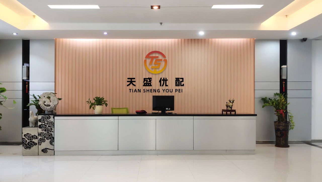 库东投资 生娃最高奖3万，还能领36个月补贴！广东一社区正式实施